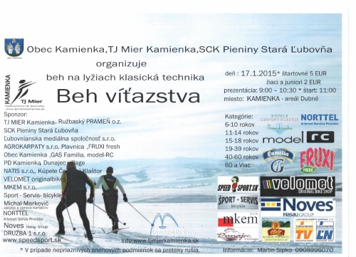 201501091127270.beh4