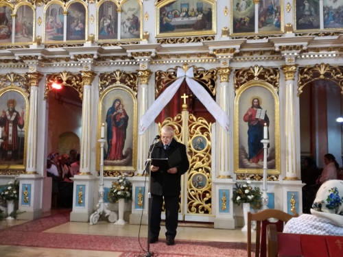 201801180818390.dni_rus_tradicii_2017_003