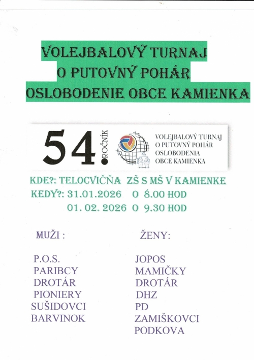 202601161036130.volej