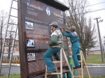 Fotografia: Nová informačná tabuľa obce - 2010