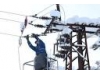 Prerušenie distribúcie elektriny